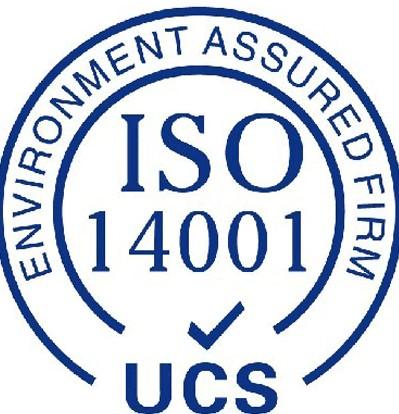 ISO14001認證知識