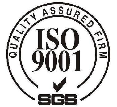 ISO9001質(zhì)量認(rèn)證需要注意的事項(xiàng)